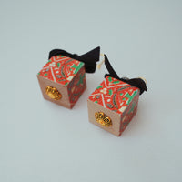 Christmas Present Earrings - Large